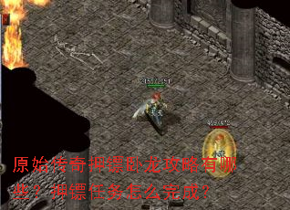 ԭʼ����Ѻ��������������Щ��Ѻ��������ô��ɣ�