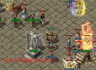 սʿΪ��ƫ���һ𽣷���