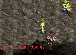 սʿΪ��ƫ���һ𽣷���