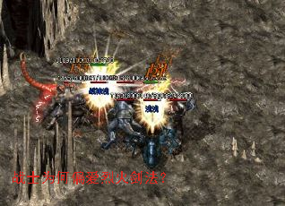 սʿΪ��ƫ���һ𽣷���