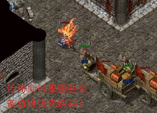 ������������Щװ��ֵ�����ȹ���