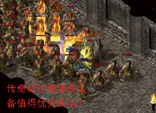 ������������Щװ��ֵ�����ȹ���