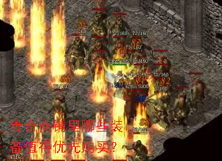 ������������Щװ��ֵ�����ȹ���