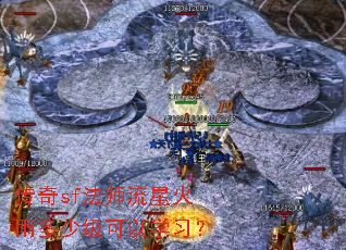 ����sf��ʦ���ǻ�����ټ�����ѧϰ��