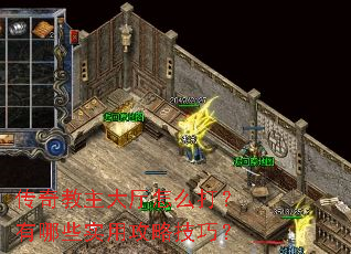 �������������ô������Щʵ�ù��Լ��ɣ�