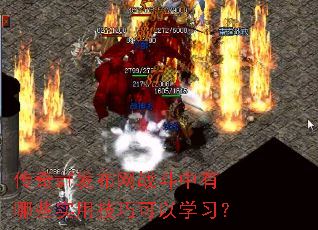 ����sf������ս��������Щʵ�ü��ɿ���ѧϰ��