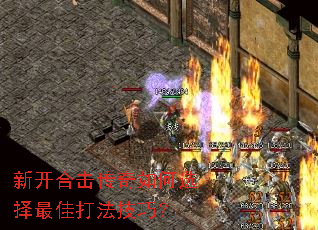 �¿��ϻ��������ѡ����Ѵ򷨼��ɣ�