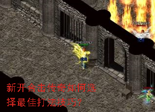 �¿��ϻ��������ѡ����Ѵ򷨼��ɣ�