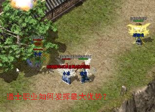 ��ʿְҵ��η���������ƣ�