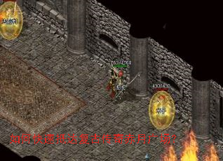 ��ο��ٵִ︴�Ŵ�����¹㳡��