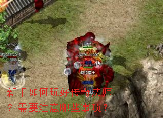 ���������ô��淨ʦ����Ҫע����Щ���