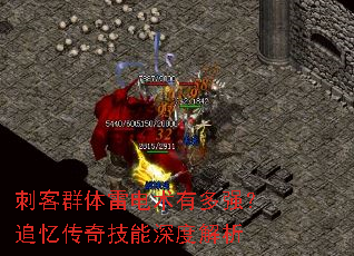 �̿�Ⱥ���׵����ж�ǿ��׷�䴫�漼����Ƚ���