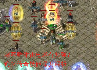 �̿�Ⱥ���׵����ж�ǿ��׷�䴫�漼����Ƚ���