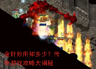 ��������֪���٣�������Ϸ���Դ����