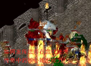 ��η��ӷ�ʦ��������ʧ�����еĺ������������