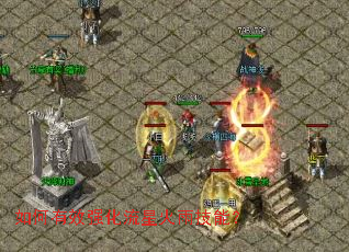 如何有效强化流星火雨技能? 如何有效强化流星火雨技能?