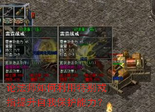 �۷�ʦ��������ر��ָ�������ұ���������