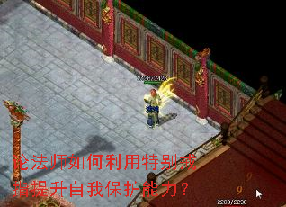 �۷�ʦ��������ر��ָ�������ұ���������