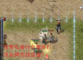 ����˽���лἯ������θ�Ч���٣�