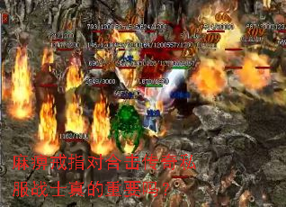 ��Խ�ָ�Ժϻ�����˽��սʿ�����Ҫ��