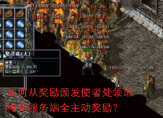 ��δӽ����䷢ʹ�ߴ���ȡ��������ȫ����������