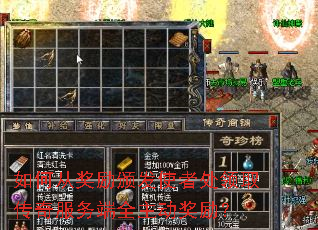 ��δӽ����䷢ʹ�ߴ���ȡ��������ȫ����������