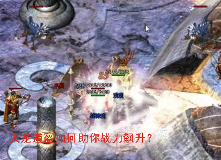 ���������������ս�������