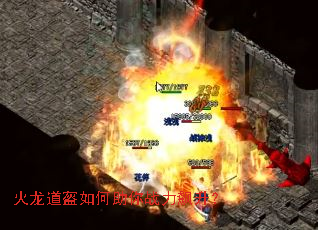 ���������������ս�������