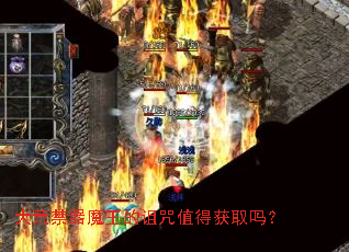 ��Ľ���ħ��������ֵ�û�ȡ��