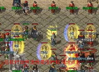 �һ�ʱ���ѡ�����ʱ����ص㣿