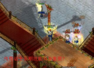 ����սʿǰ�ڼ����ж���Ҫ��