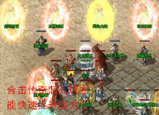 �ϻ�������ô����ܿ�������ս����