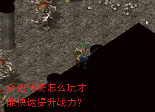 �ϻ�������ô����ܿ�������ս����