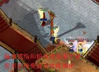 ��Խ�ָ�ͻ�����ָ�ĸ���ʵ�ã�������Ϸ���Խ���