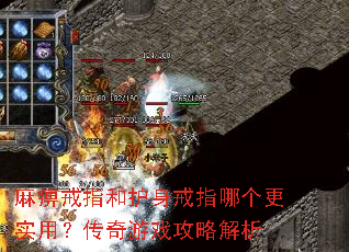 ��Խ�ָ�ͻ�����ָ�ĸ���ʵ�ã�������Ϸ���Խ���