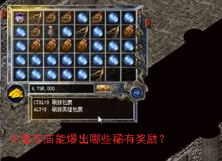 ţħ�����ܱ�����Щϡ�н�����