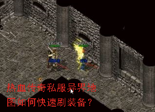 ��Ѫ����˽������ͼ��ο���ˢװ����