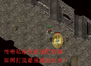 ����˽�����ܴ��䱦�䣺��δ�����ǿ�����ϣ�