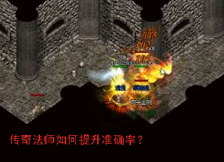 ���淨ʦ�������׼ȷ�ʣ�