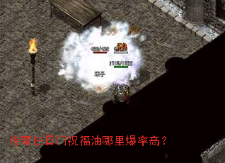 ���������ף�������ﱬ�ʸߣ�