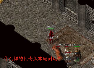 ʲô���Ĵ���汾�����棿