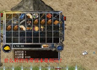 ʲô���Ĵ���汾�����棿