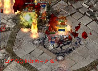 ��θ�Ч��ս����֮�ң�