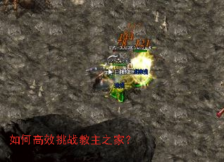 ��θ�Ч��ս����֮�ң�