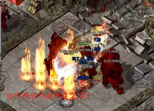 ��θ�Ч��ս����֮�ң�