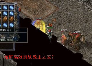 ��θ�Ч��ս����֮�ң�