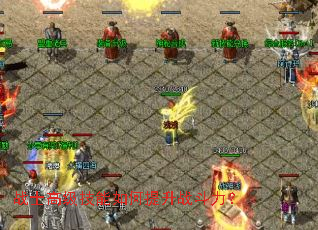 սʿ�߼������������ս������