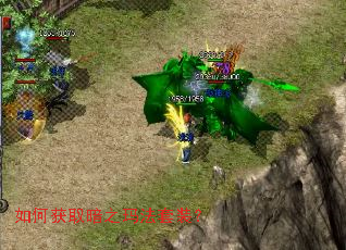 如何获取暗之玛法套装? 如何获取暗之玛法套装?