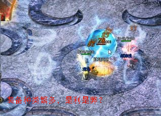 װ�����෱�࣬�����Ǳף�