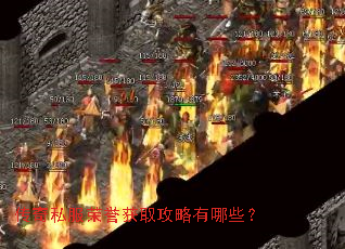 ����˽��������ȡ��������Щ��